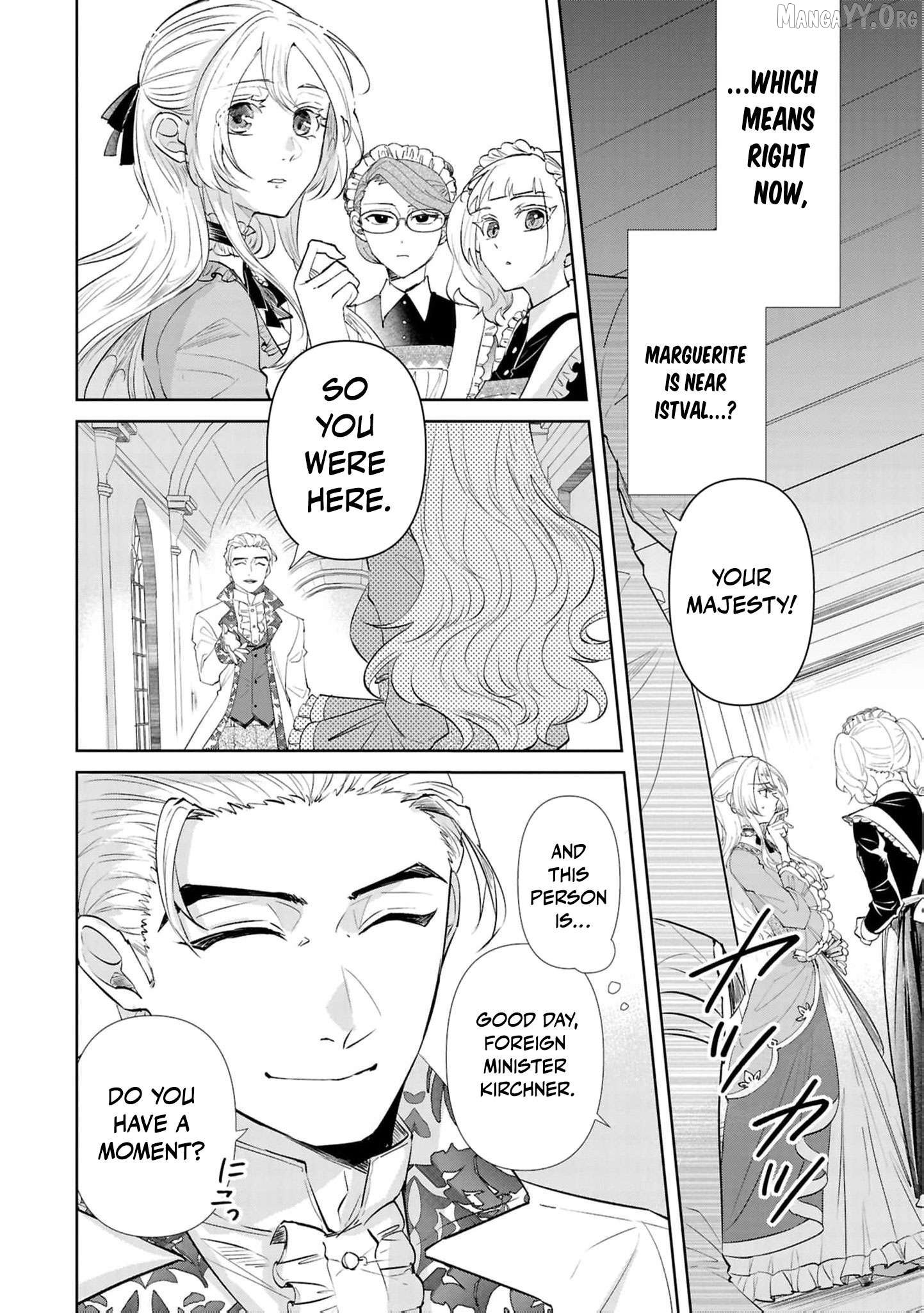 Marriage of a Sacrificial Princess Chapter 22 - page 31