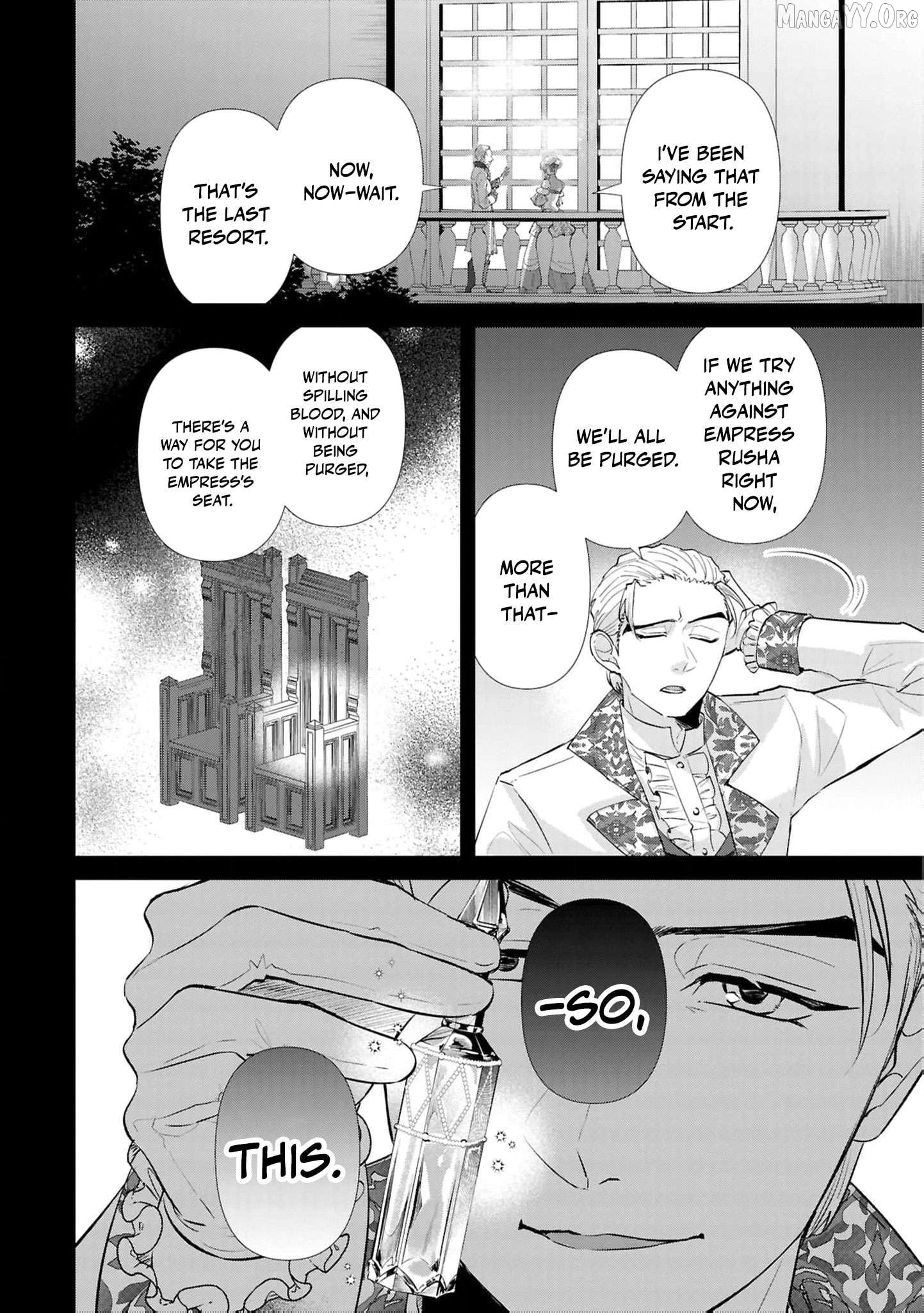 Marriage of a Sacrificial Princess Chapter 22 - page 7