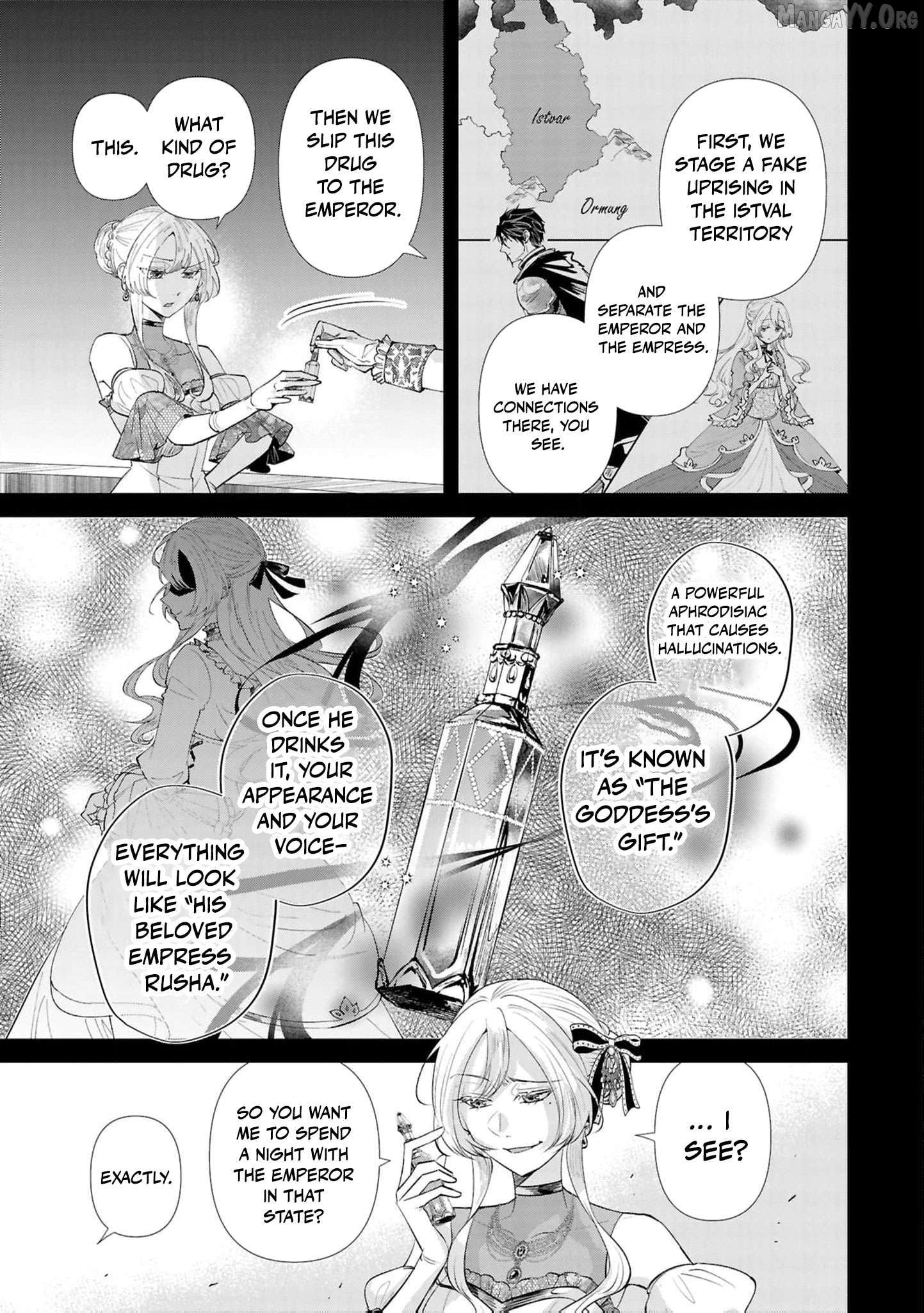 Marriage of a Sacrificial Princess Chapter 22 - page 8