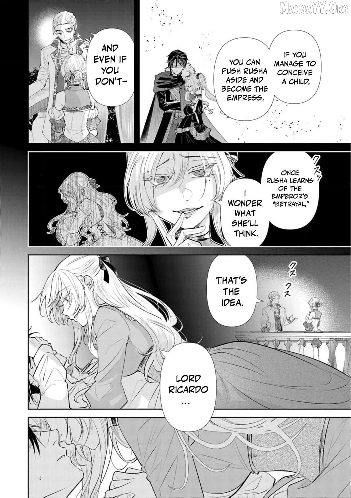 Marriage of a Sacrificial Princess Chapter 22 - page 9