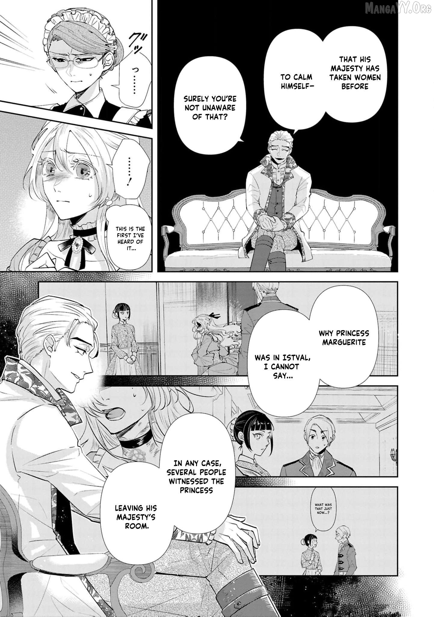 Marriage of a Sacrificial Princess Chapter 23 - page 10