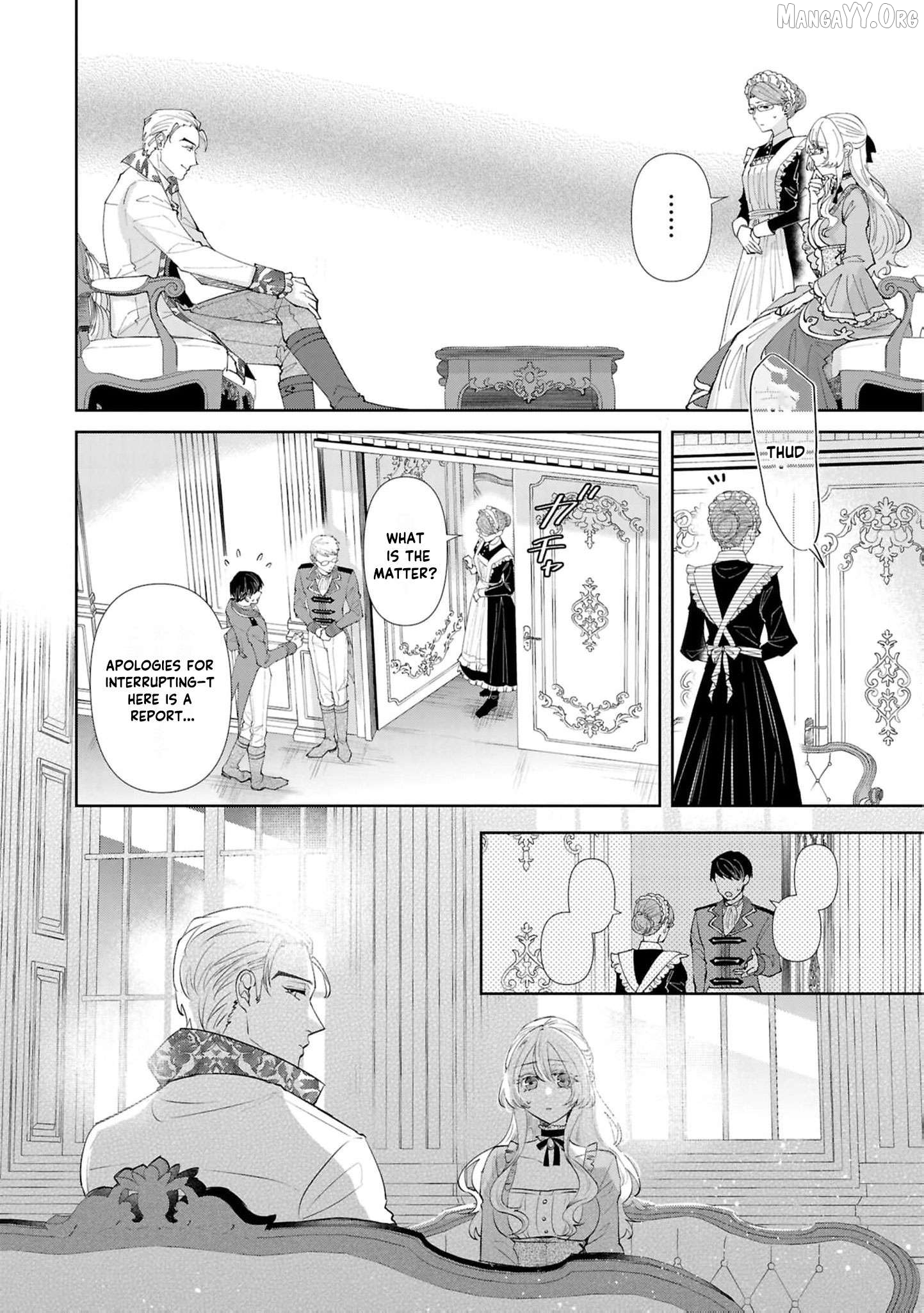 Marriage of a Sacrificial Princess Chapter 23 - page 11