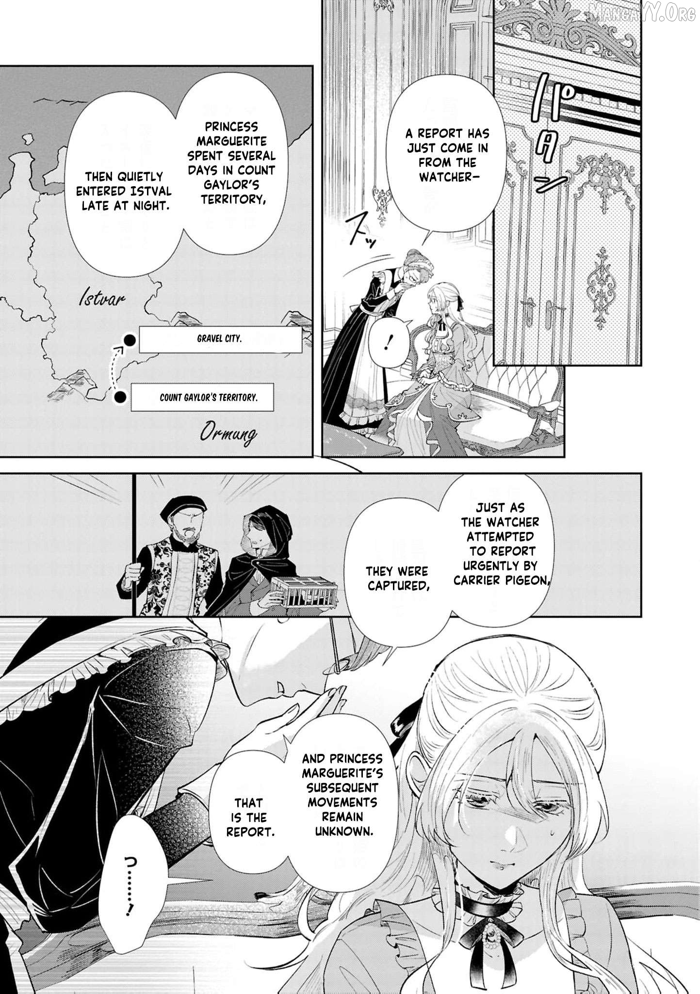 Marriage of a Sacrificial Princess Chapter 23 - page 12
