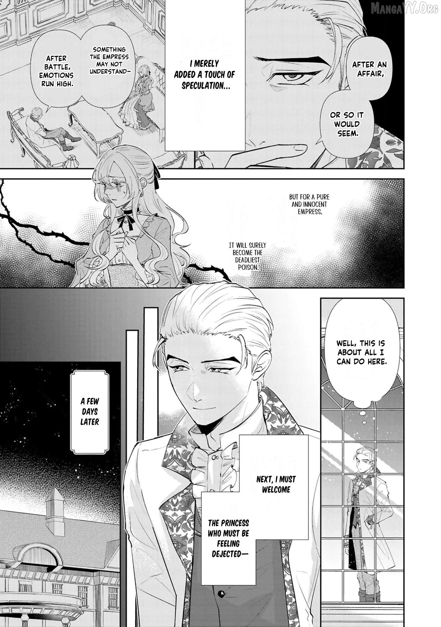 Marriage of a Sacrificial Princess Chapter 23 - page 16