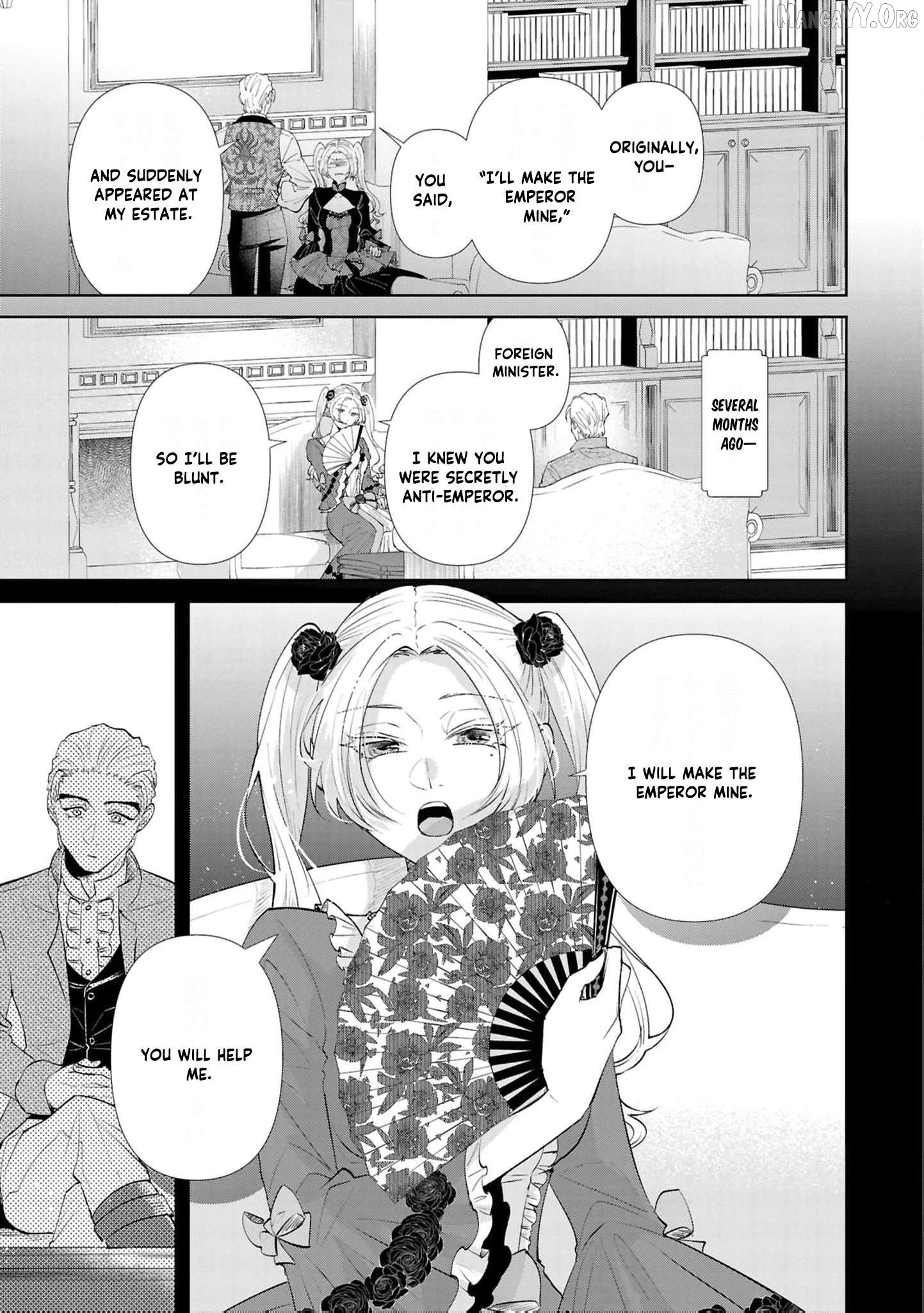 Marriage of a Sacrificial Princess Chapter 23 - page 22