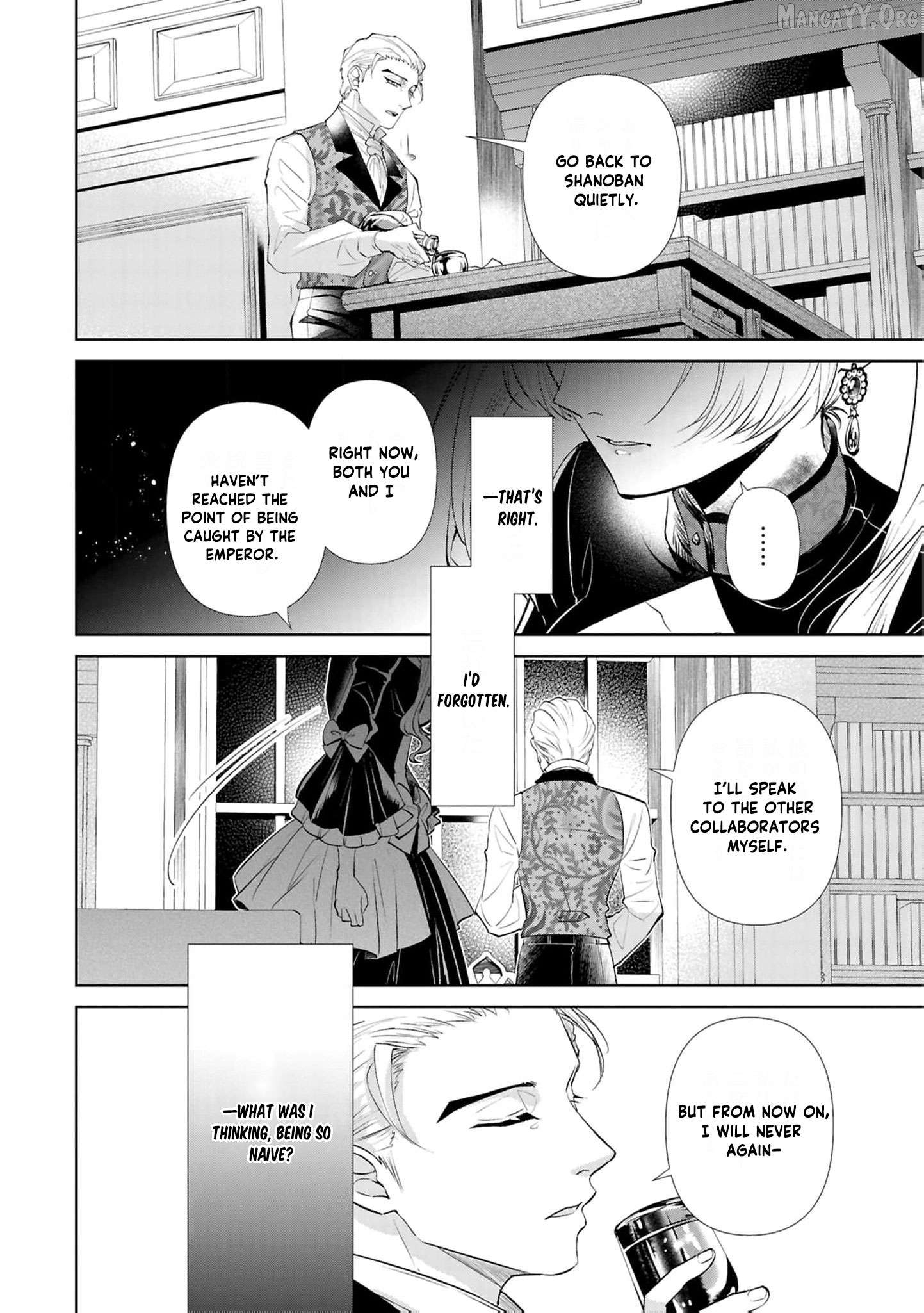 Marriage of a Sacrificial Princess Chapter 23 - page 27
