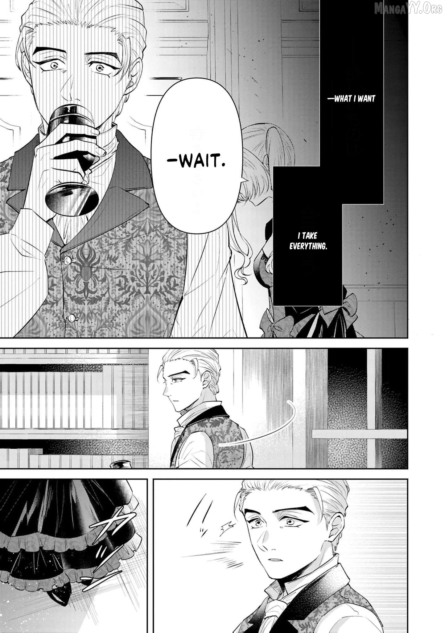 Marriage of a Sacrificial Princess Chapter 23 - page 28