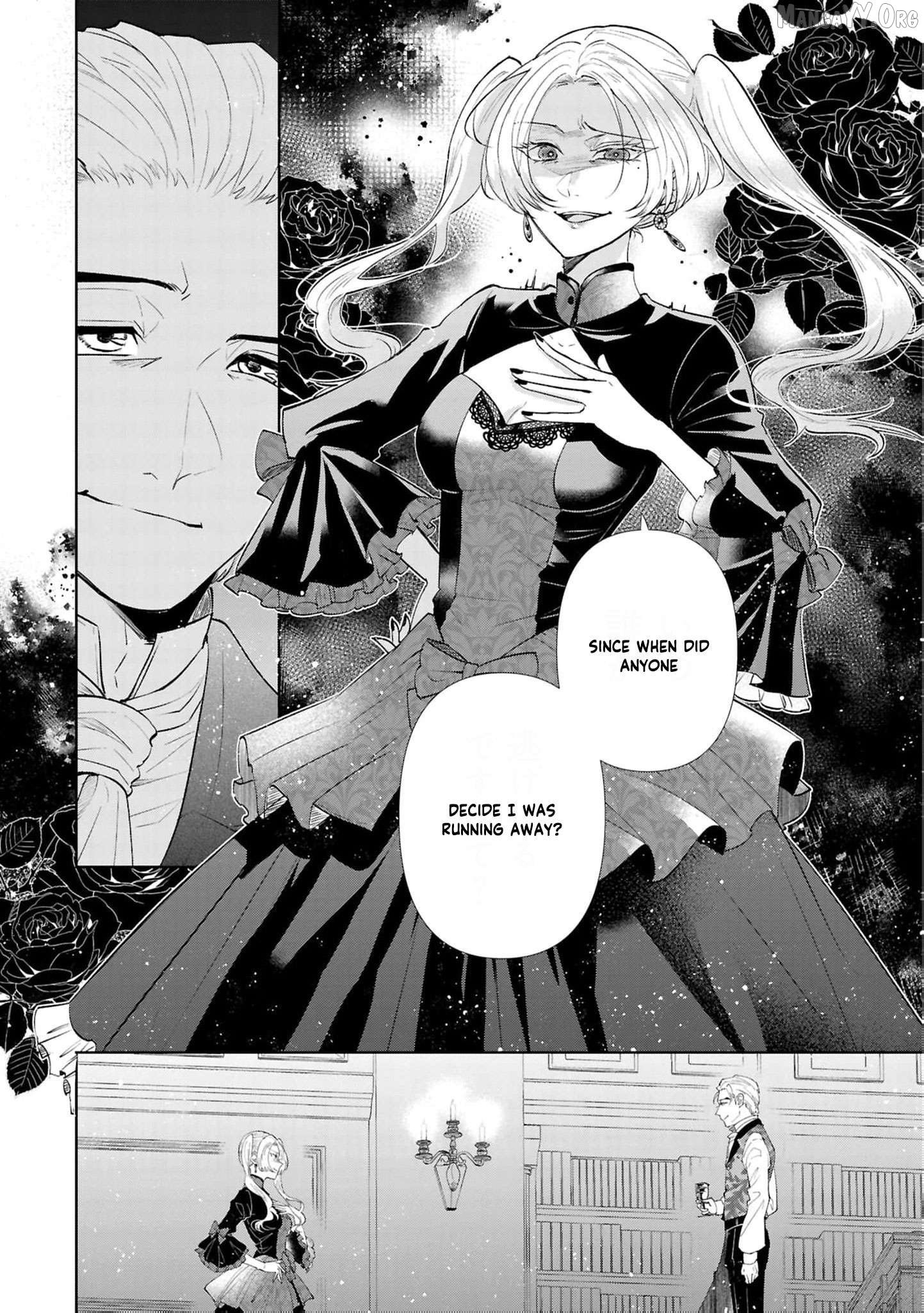 Marriage of a Sacrificial Princess Chapter 23 - page 29