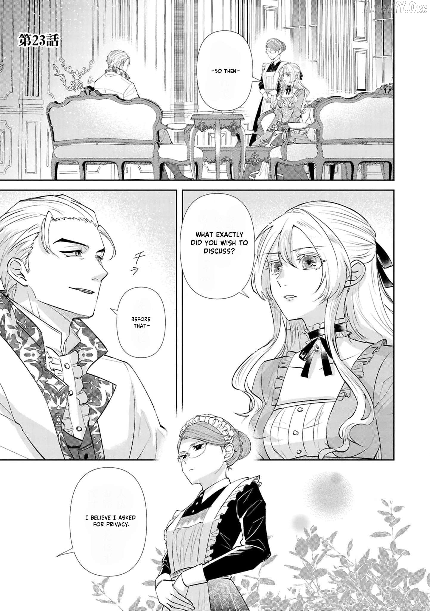 Marriage of a Sacrificial Princess Chapter 23 - page 4