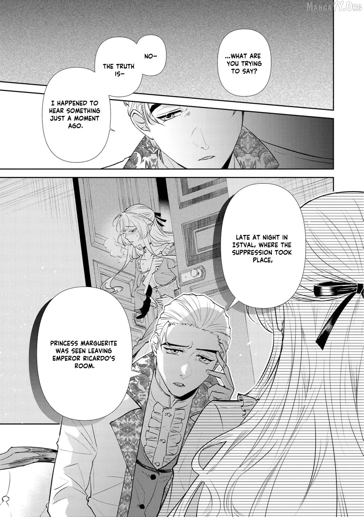 Marriage of a Sacrificial Princess Chapter 23 - page 6