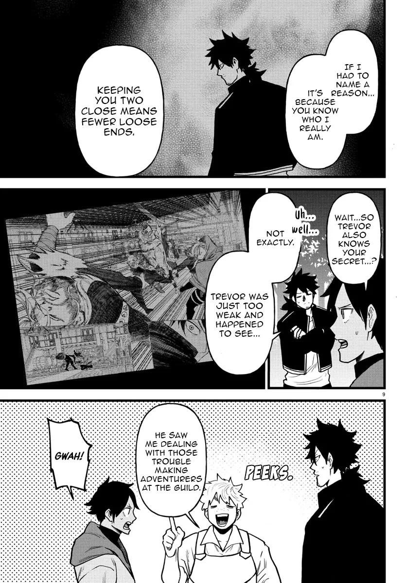 Ex-Assassin Who Killed the Hero. ~Jobless Middle-Aged Man Starting a New Life~ Chapter 18 - page 10