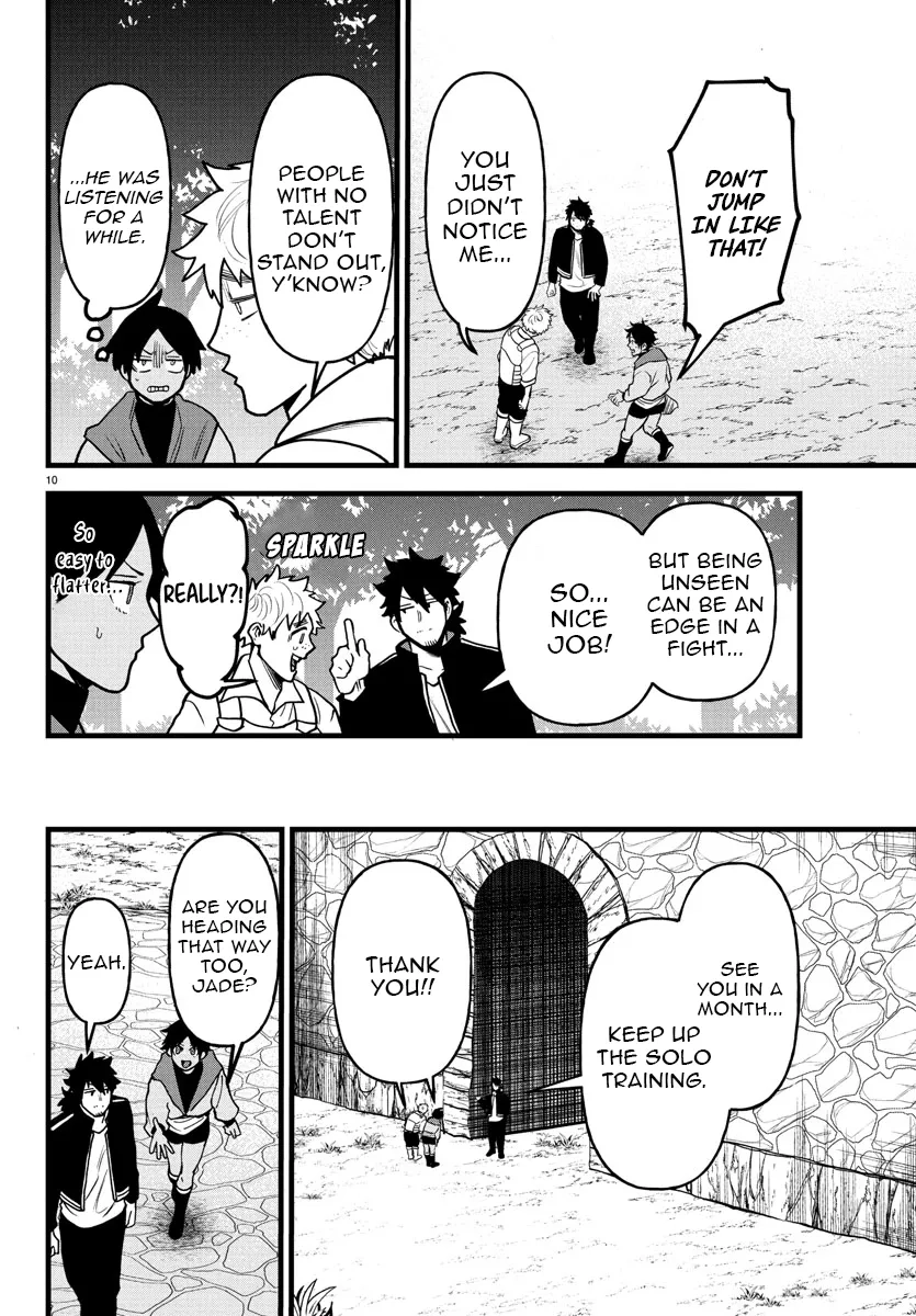 Ex-Assassin Who Killed the Hero. ~Jobless Middle-Aged Man Starting a New Life~ Chapter 18 - page 11