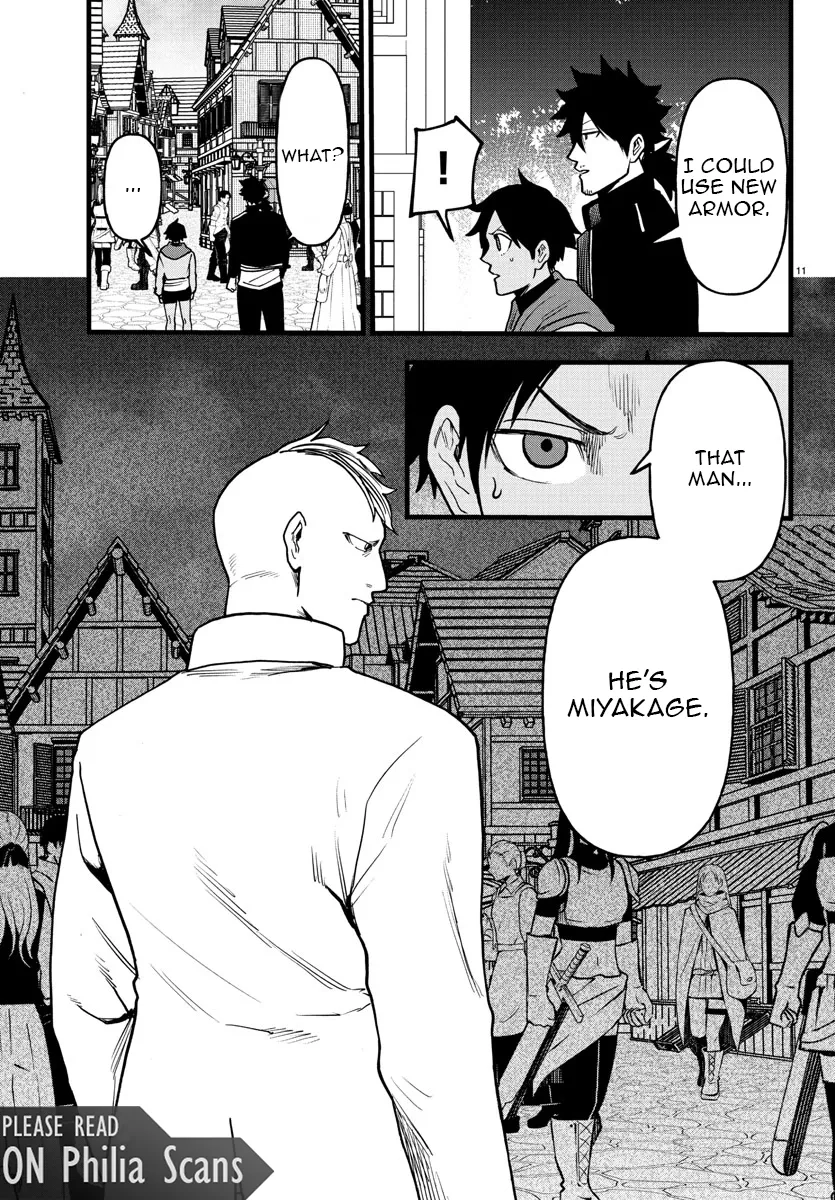 Ex-Assassin Who Killed the Hero. ~Jobless Middle-Aged Man Starting a New Life~ Chapter 18 - page 12