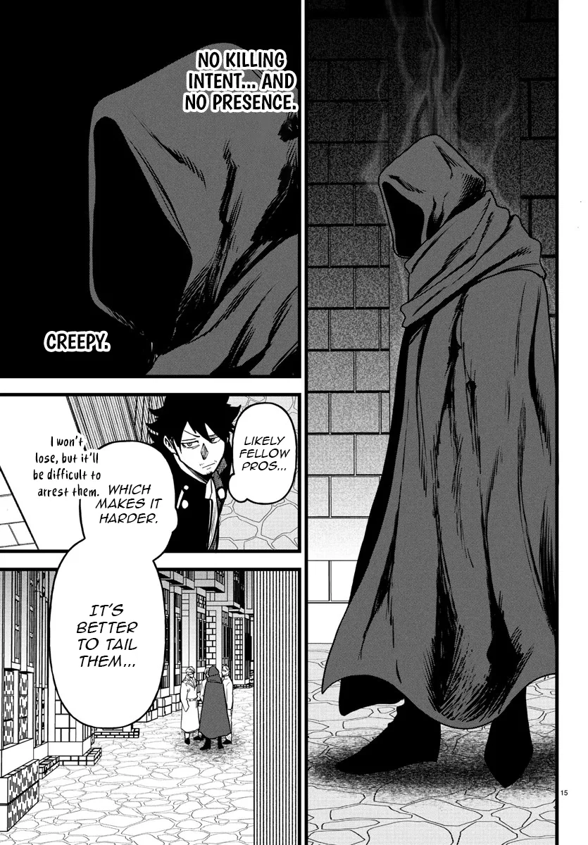Ex-Assassin Who Killed the Hero. ~Jobless Middle-Aged Man Starting a New Life~ Chapter 18 - page 16