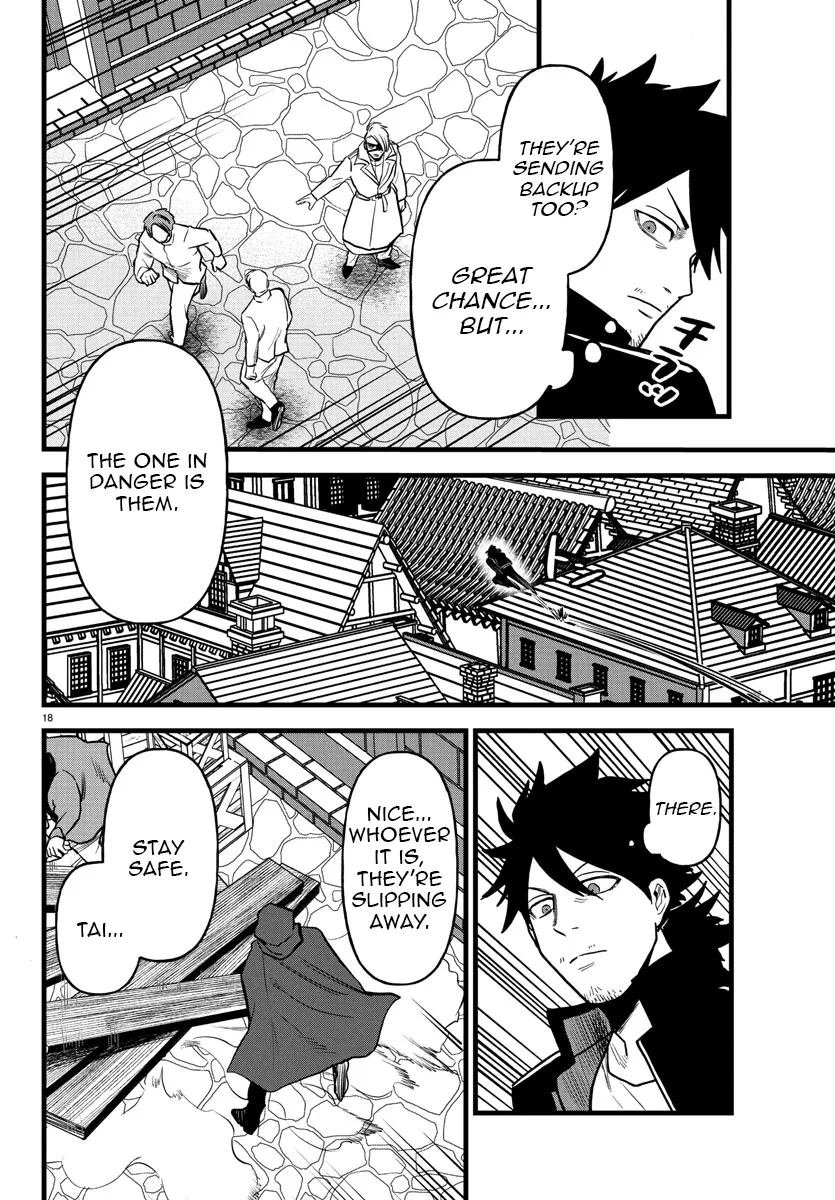 Ex-Assassin Who Killed the Hero. ~Jobless Middle-Aged Man Starting a New Life~ Chapter 18 - page 19