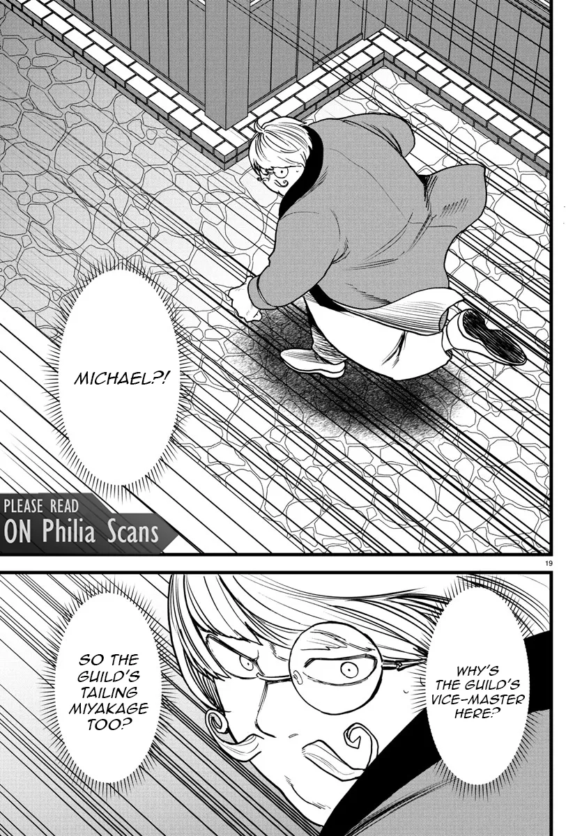 Ex-Assassin Who Killed the Hero. ~Jobless Middle-Aged Man Starting a New Life~ Chapter 18 - page 20