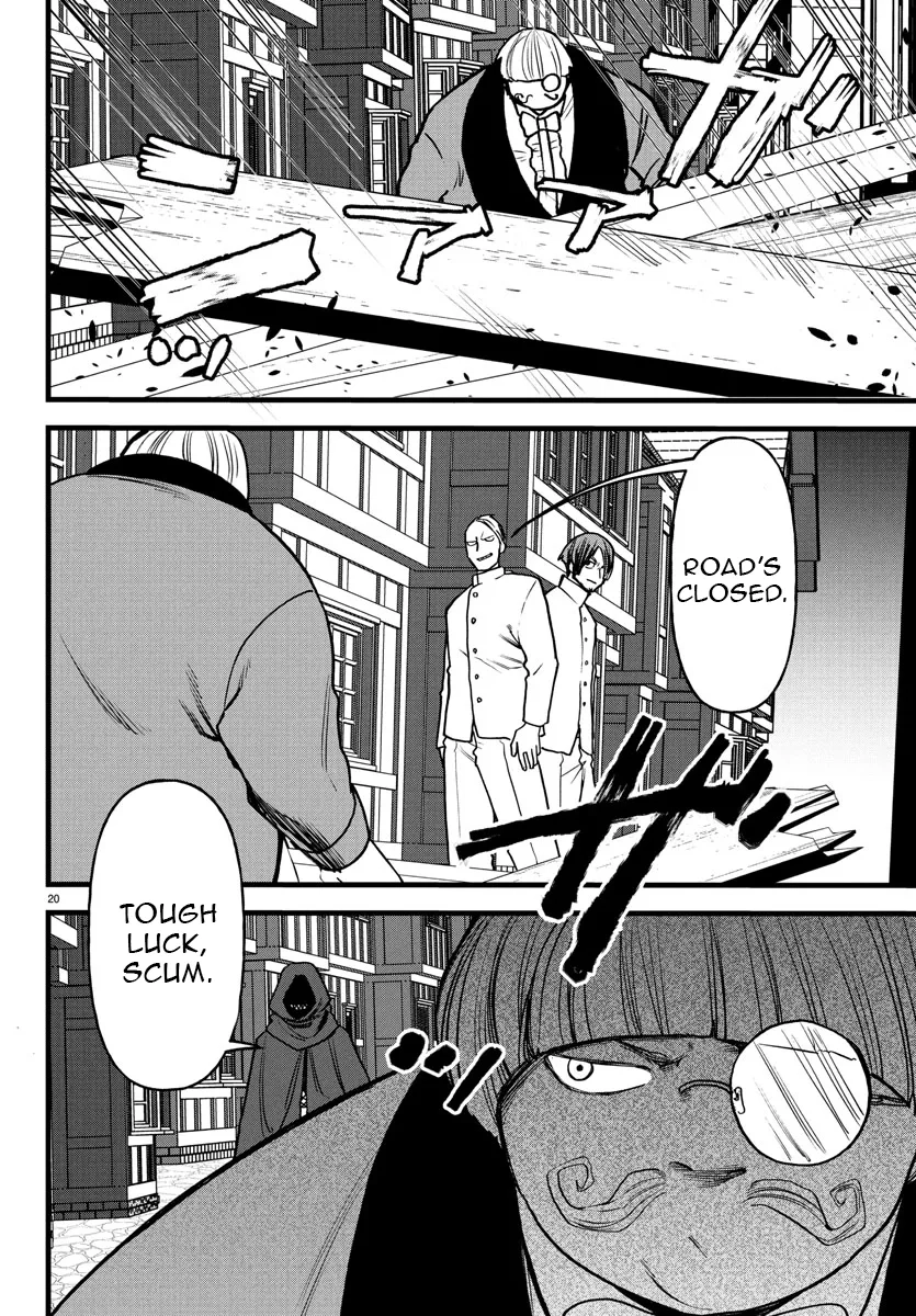 Ex-Assassin Who Killed the Hero. ~Jobless Middle-Aged Man Starting a New Life~ Chapter 18 - page 21