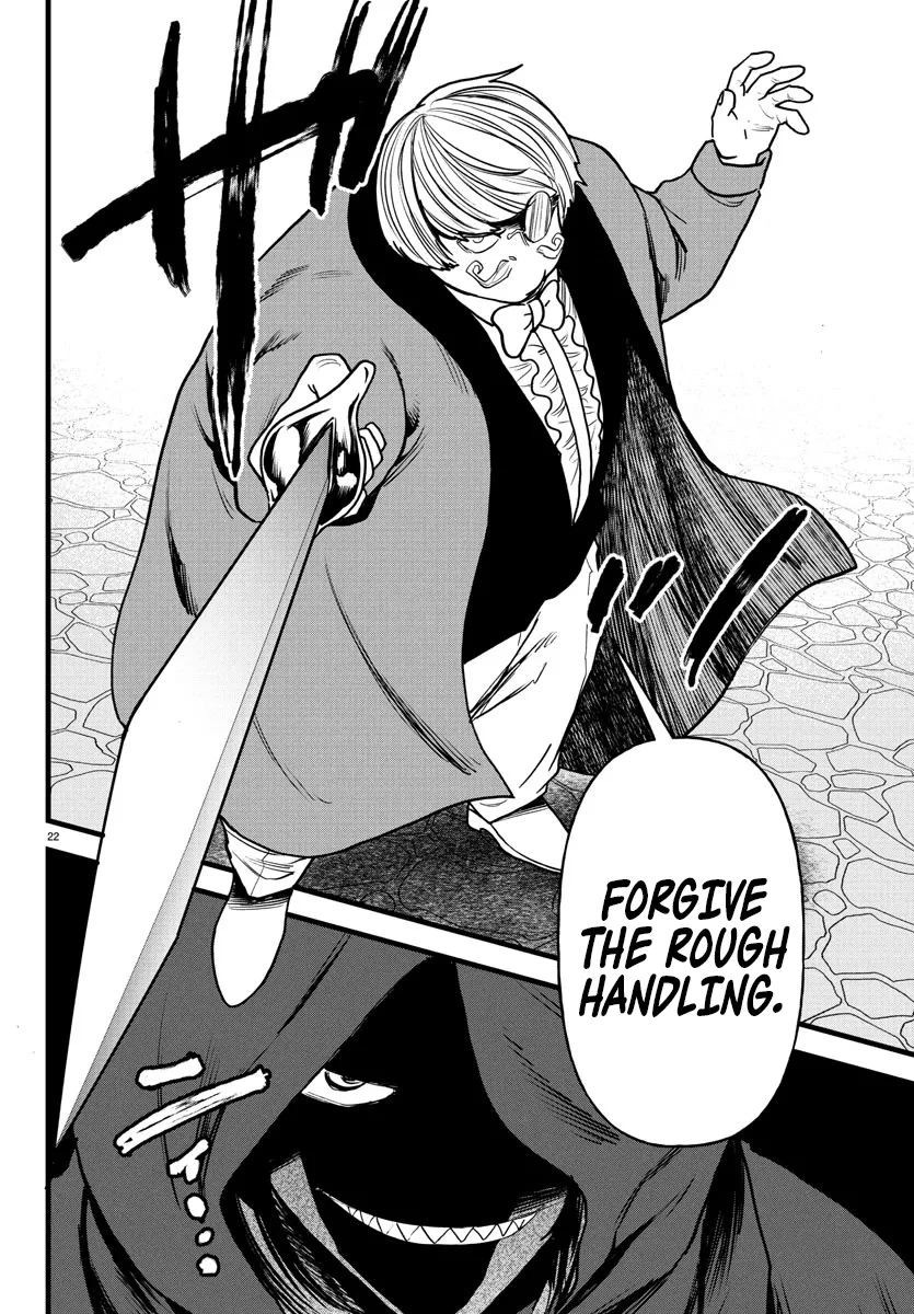 Ex-Assassin Who Killed the Hero. ~Jobless Middle-Aged Man Starting a New Life~ Chapter 18 - page 23