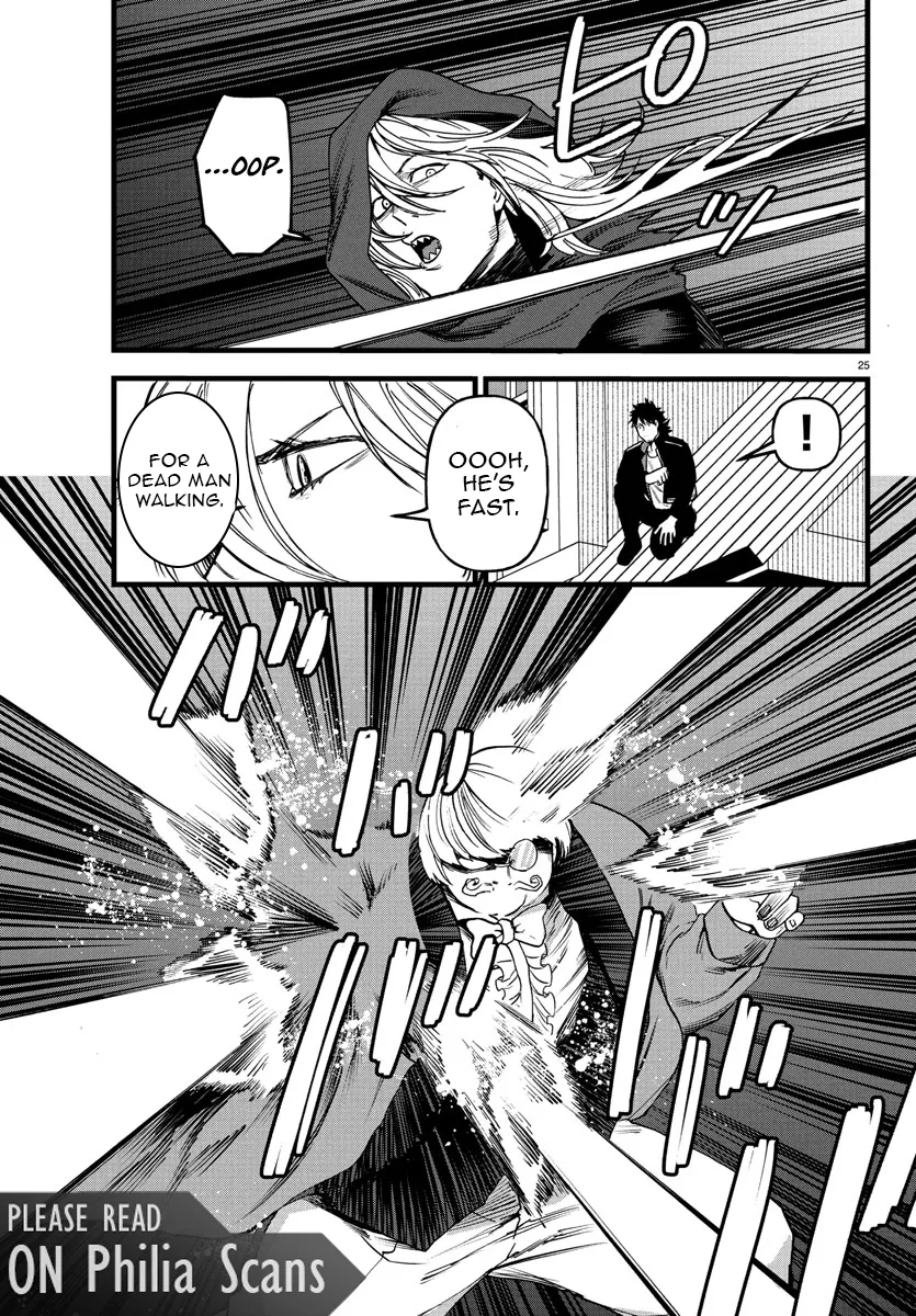Ex-Assassin Who Killed the Hero. ~Jobless Middle-Aged Man Starting a New Life~ Chapter 18 - page 26