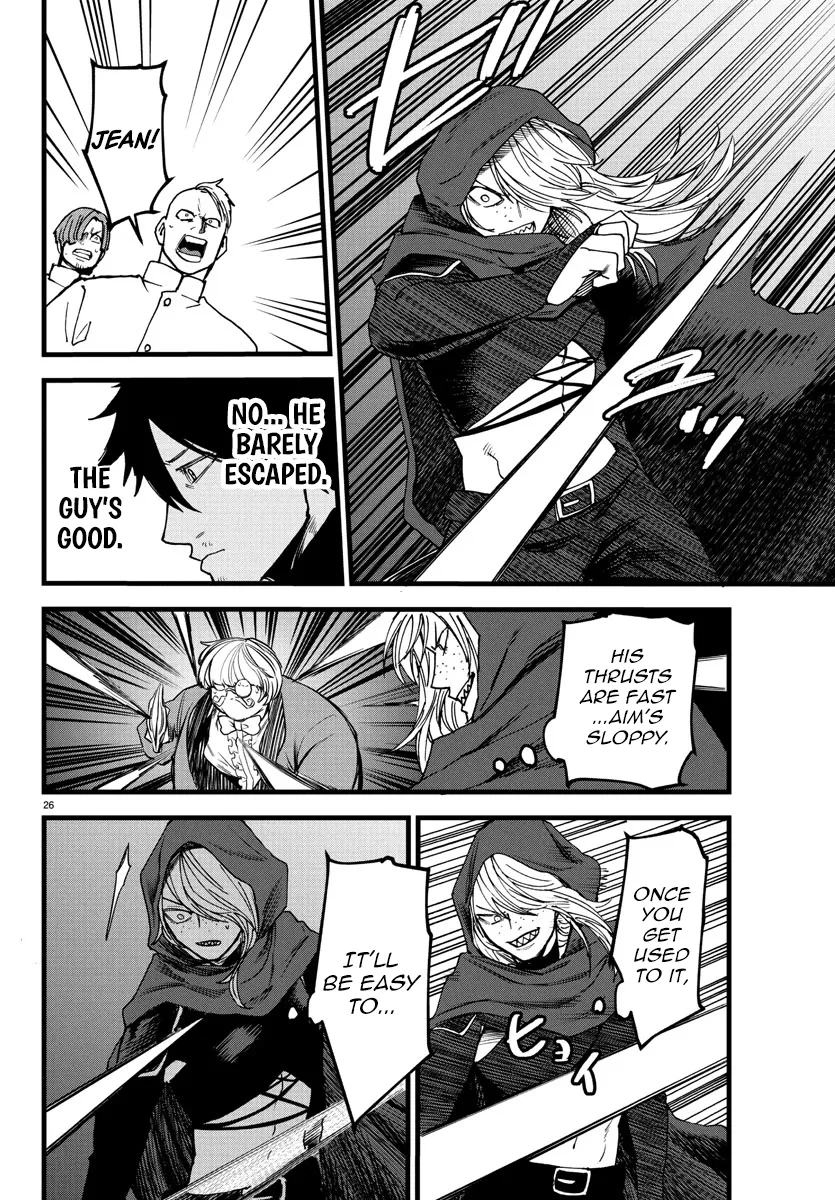 Ex-Assassin Who Killed the Hero. ~Jobless Middle-Aged Man Starting a New Life~ Chapter 18 - page 27