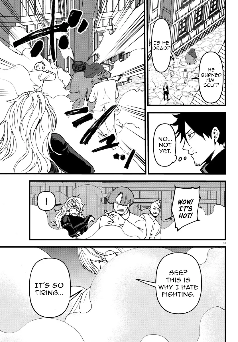 Ex-Assassin Who Killed the Hero. ~Jobless Middle-Aged Man Starting a New Life~ Chapter 18 - page 32
