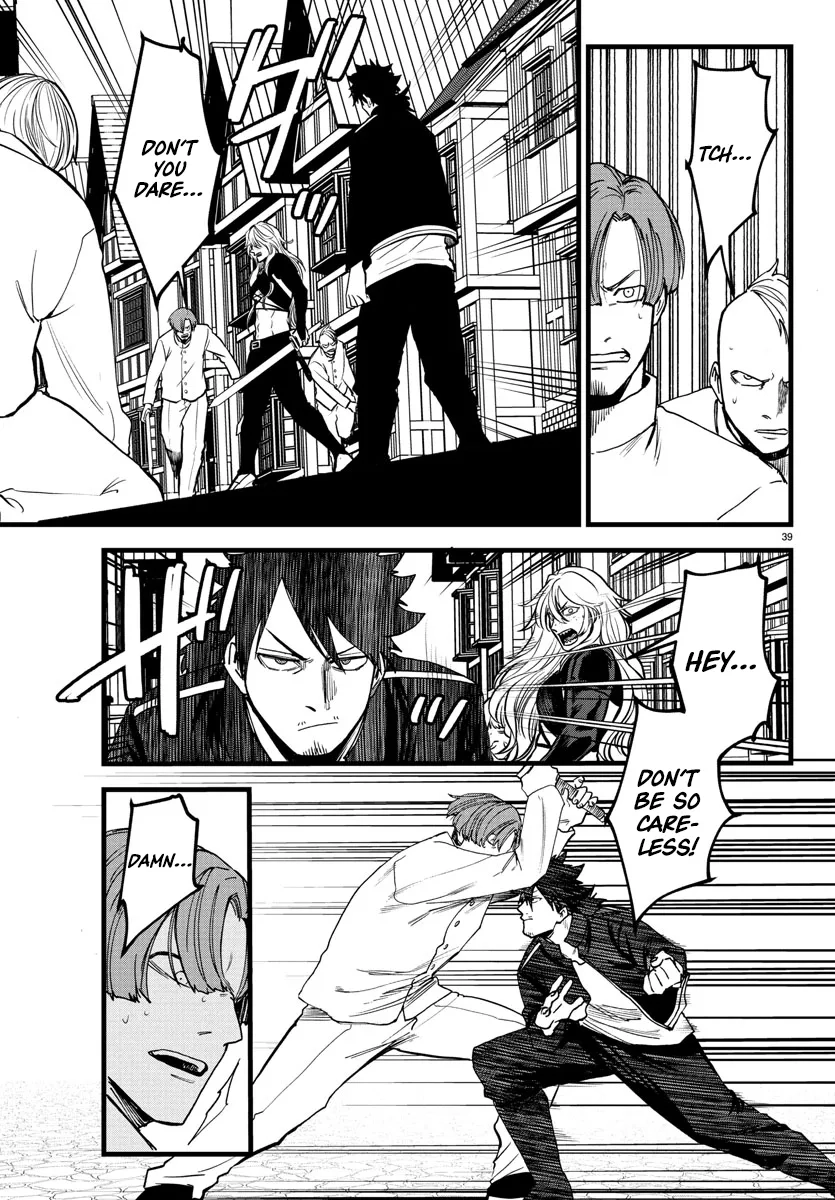 Ex-Assassin Who Killed the Hero. ~Jobless Middle-Aged Man Starting a New Life~ Chapter 18 - page 40
