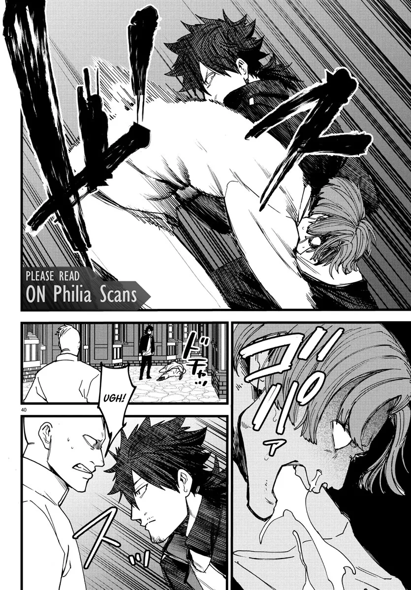 Ex-Assassin Who Killed the Hero. ~Jobless Middle-Aged Man Starting a New Life~ Chapter 18 - page 41