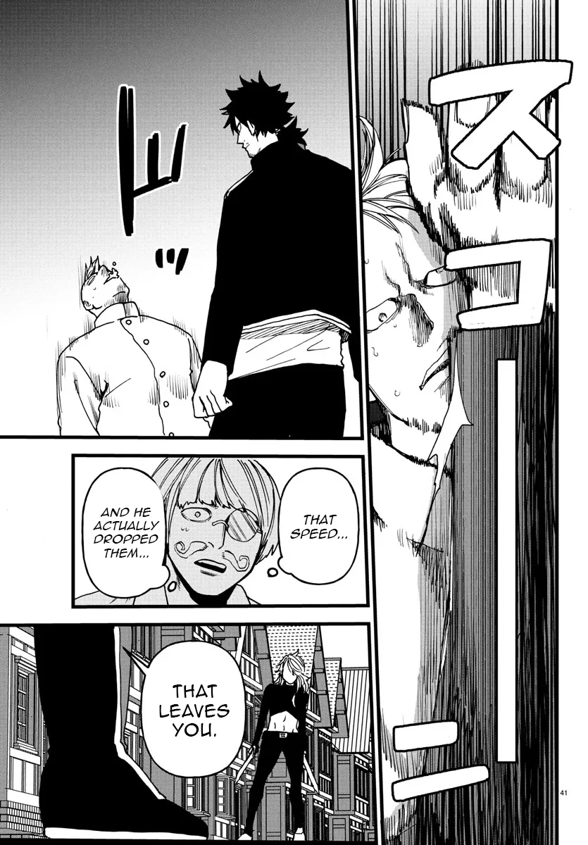 Ex-Assassin Who Killed the Hero. ~Jobless Middle-Aged Man Starting a New Life~ Chapter 18 - page 42