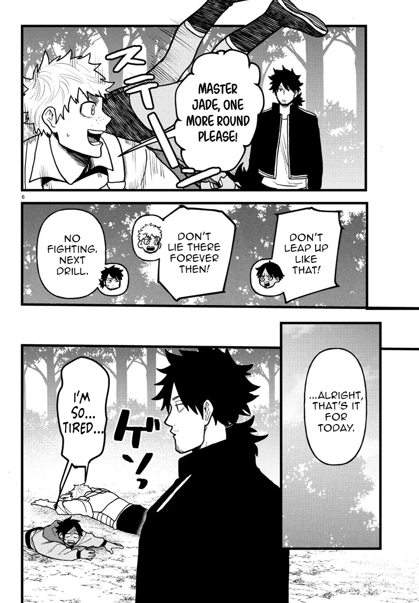 Ex-Assassin Who Killed the Hero. ~Jobless Middle-Aged Man Starting a New Life~ Chapter 18 - page 7