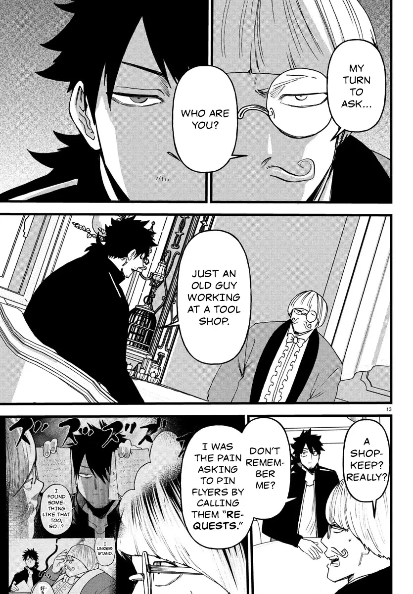 Ex-Assassin Who Killed the Hero. ~Jobless Middle-Aged Man Starting a New Life~ Chapter 19 - page 13
