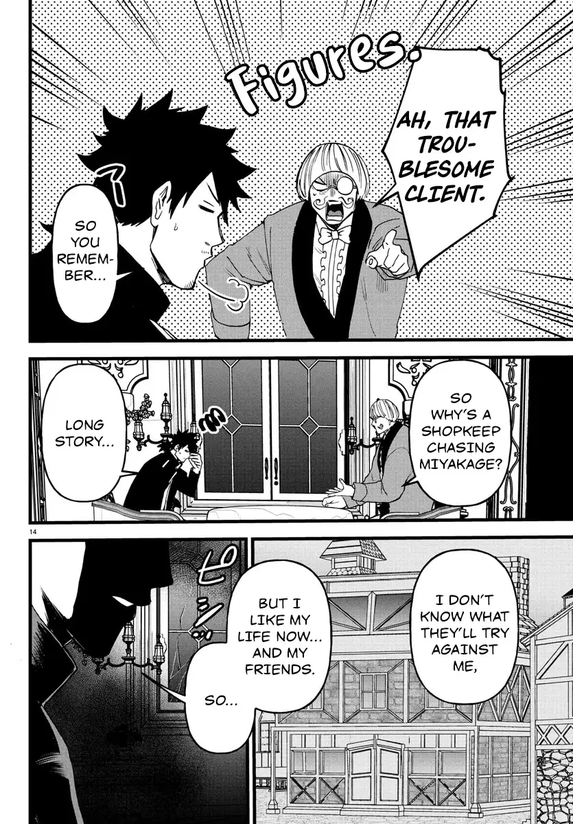 Ex-Assassin Who Killed the Hero. ~Jobless Middle-Aged Man Starting a New Life~ Chapter 19 - page 14