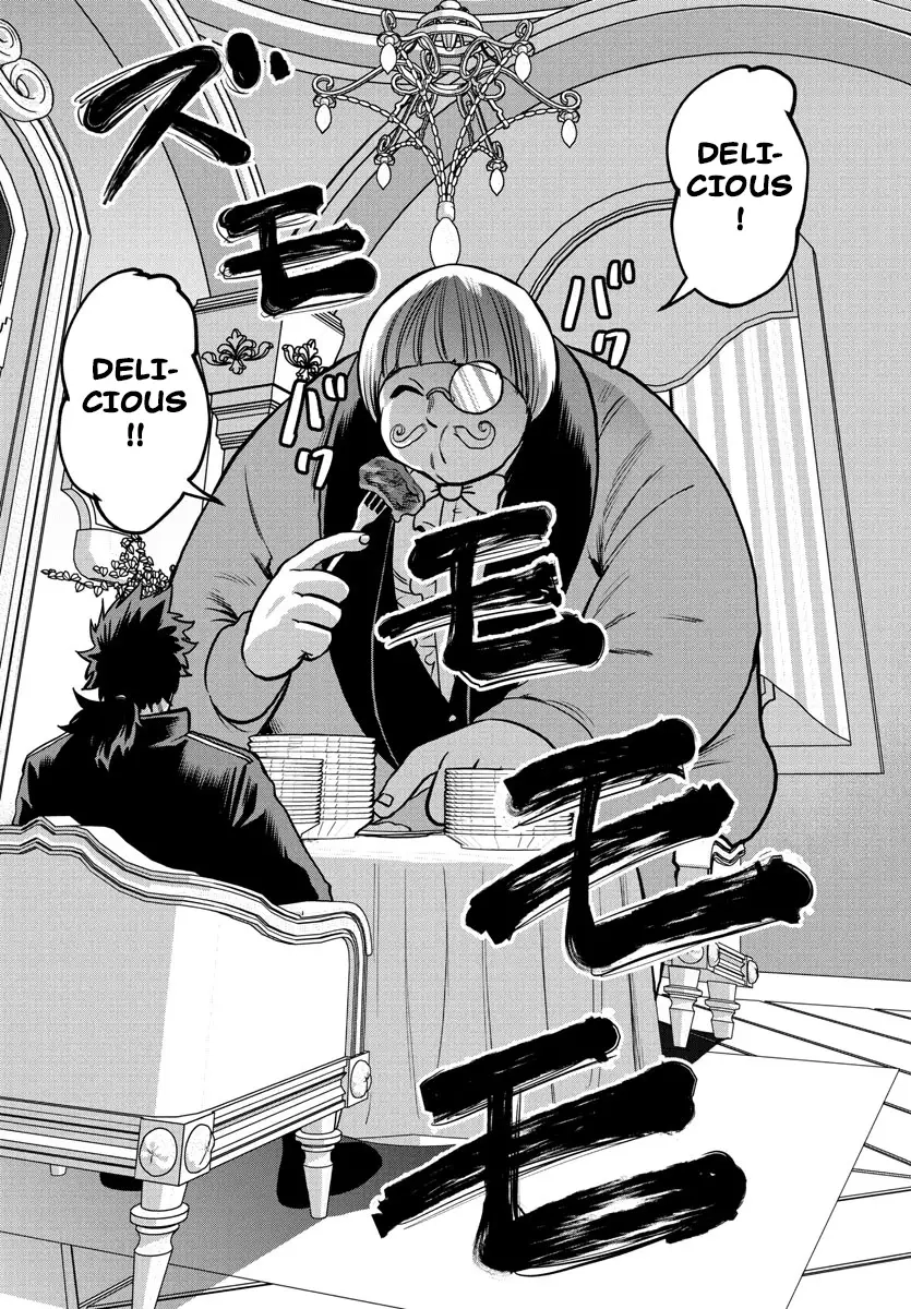 Ex-Assassin Who Killed the Hero. ~Jobless Middle-Aged Man Starting a New Life~ Chapter 19 - page 18