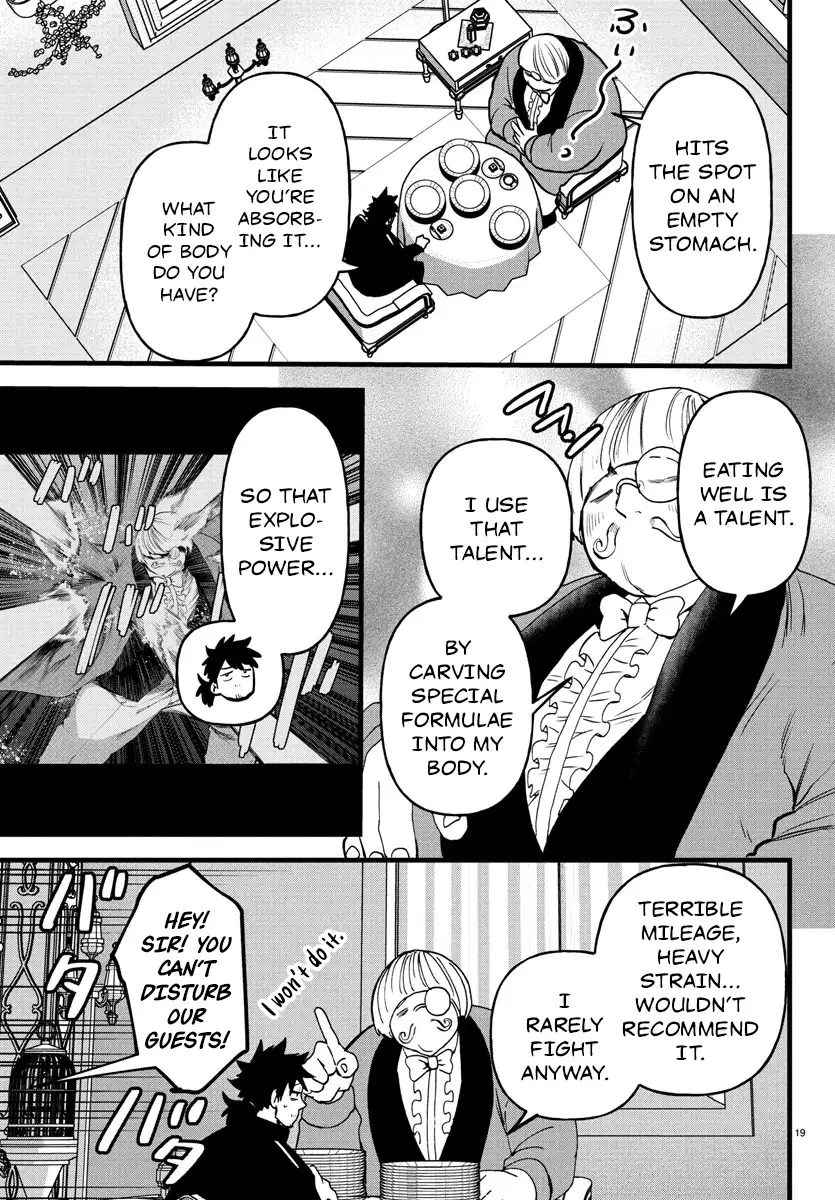 Ex-Assassin Who Killed the Hero. ~Jobless Middle-Aged Man Starting a New Life~ Chapter 19 - page 19