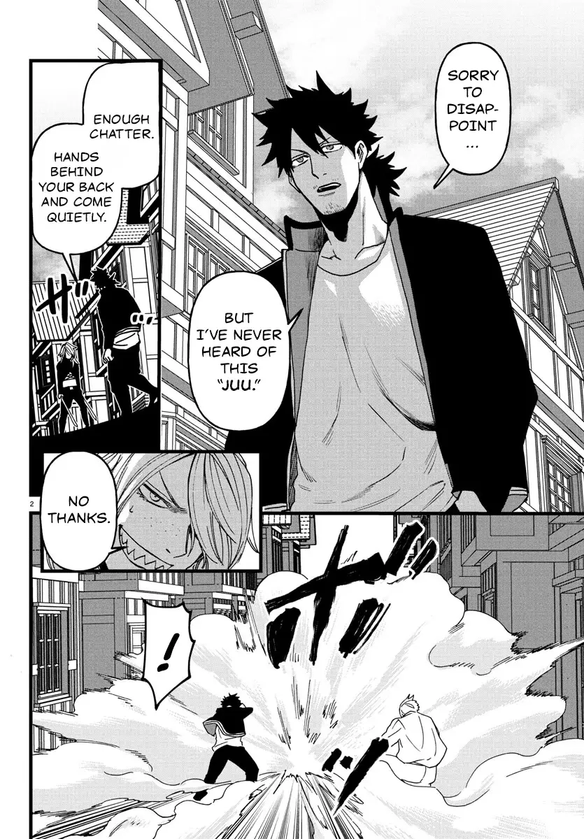 Ex-Assassin Who Killed the Hero. ~Jobless Middle-Aged Man Starting a New Life~ Chapter 19 - page 2