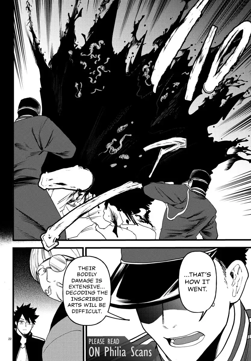 Ex-Assassin Who Killed the Hero. ~Jobless Middle-Aged Man Starting a New Life~ Chapter 19 - page 22