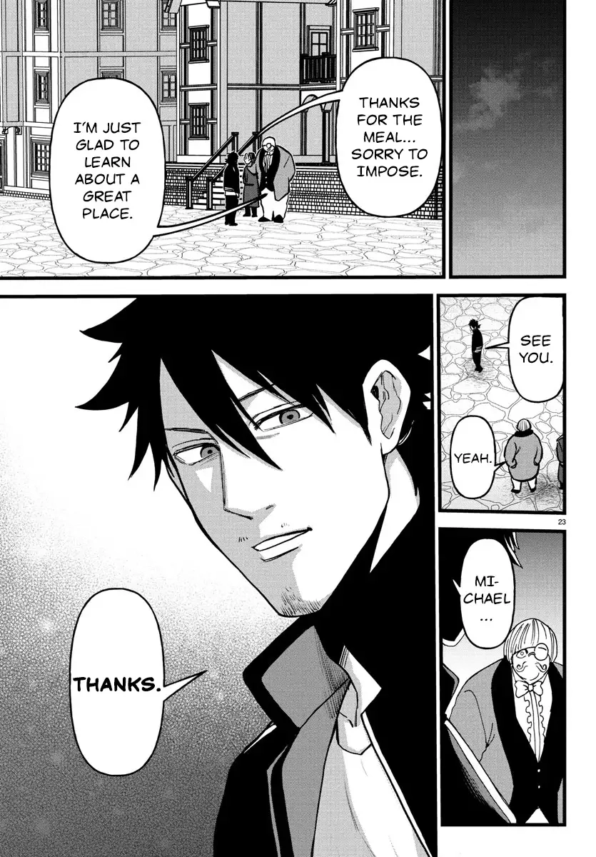 Ex-Assassin Who Killed the Hero. ~Jobless Middle-Aged Man Starting a New Life~ Chapter 19 - page 23