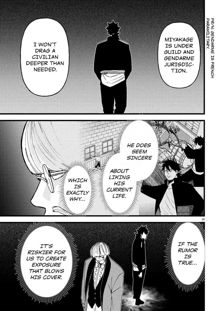 Ex-Assassin Who Killed the Hero. ~Jobless Middle-Aged Man Starting a New Life~ Chapter 19 - page 25