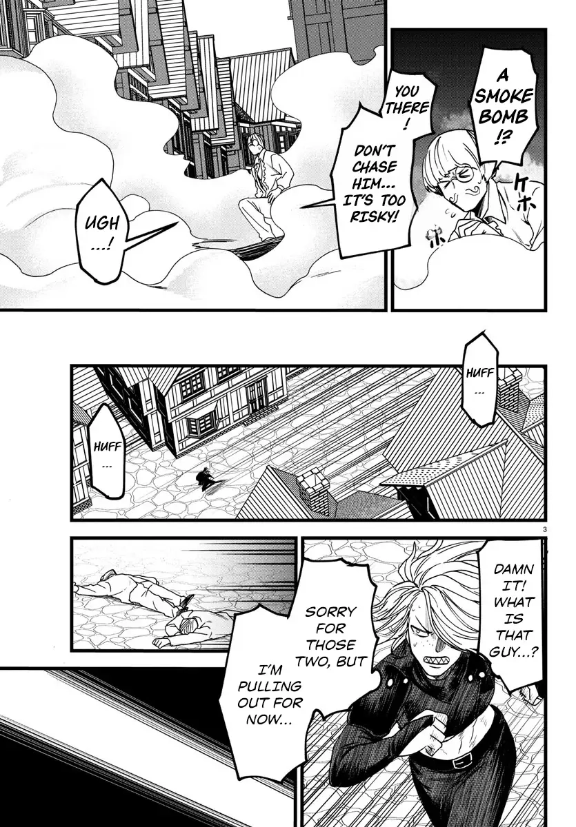Ex-Assassin Who Killed the Hero. ~Jobless Middle-Aged Man Starting a New Life~ Chapter 19 - page 3