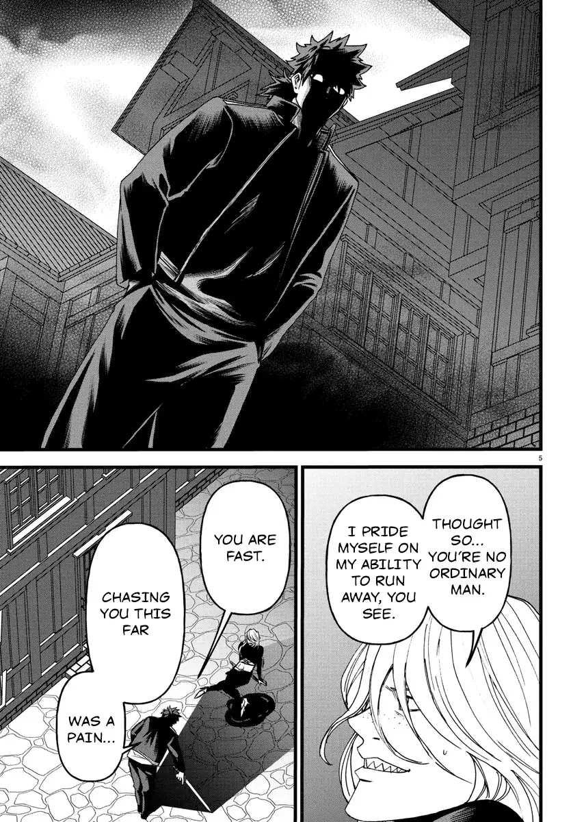 Ex-Assassin Who Killed the Hero. ~Jobless Middle-Aged Man Starting a New Life~ Chapter 19 - page 5