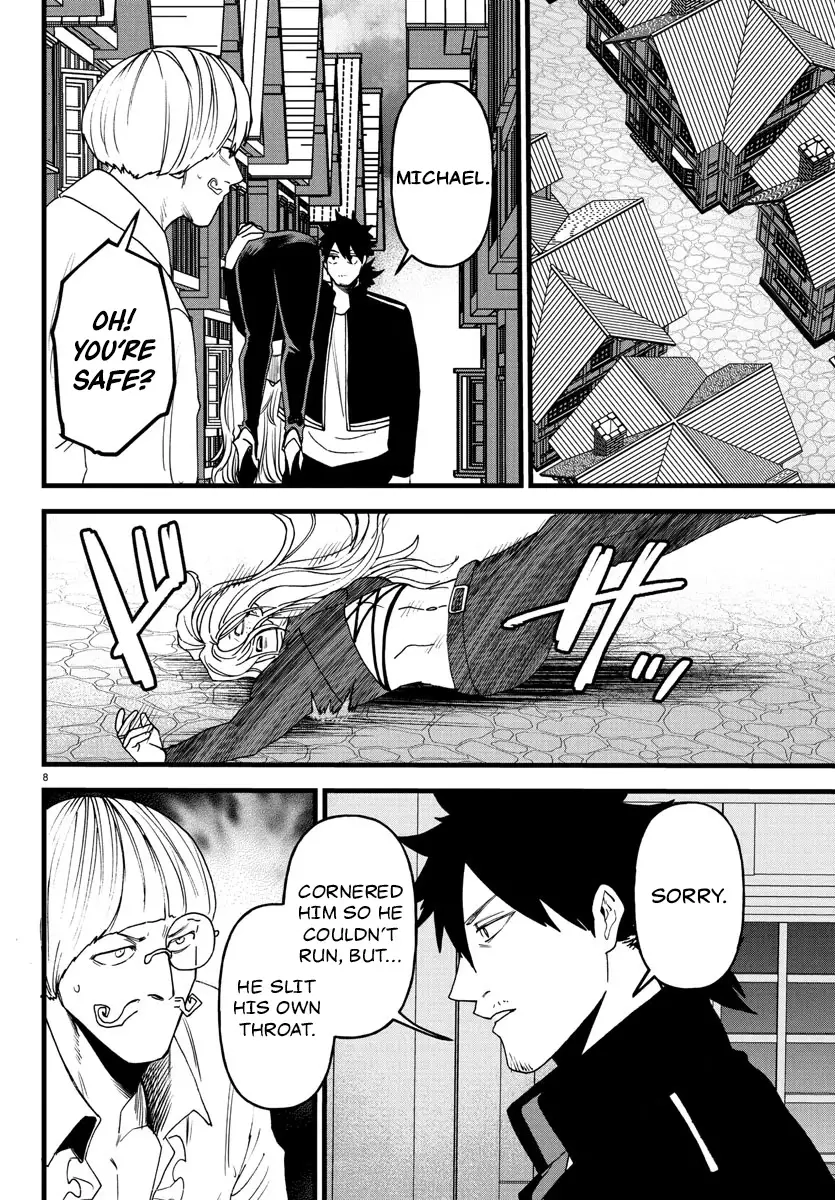 Ex-Assassin Who Killed the Hero. ~Jobless Middle-Aged Man Starting a New Life~ Chapter 19 - page 8