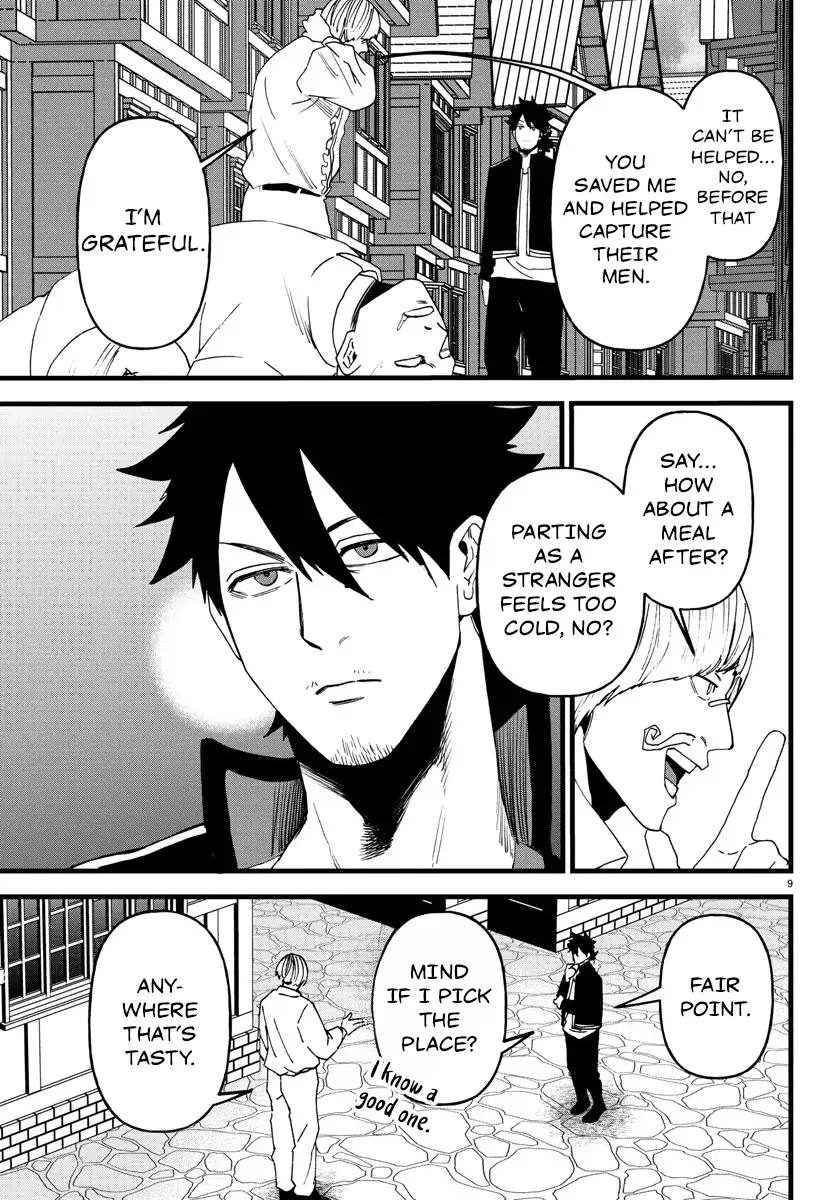 Ex-Assassin Who Killed the Hero. ~Jobless Middle-Aged Man Starting a New Life~ Chapter 19 - page 9
