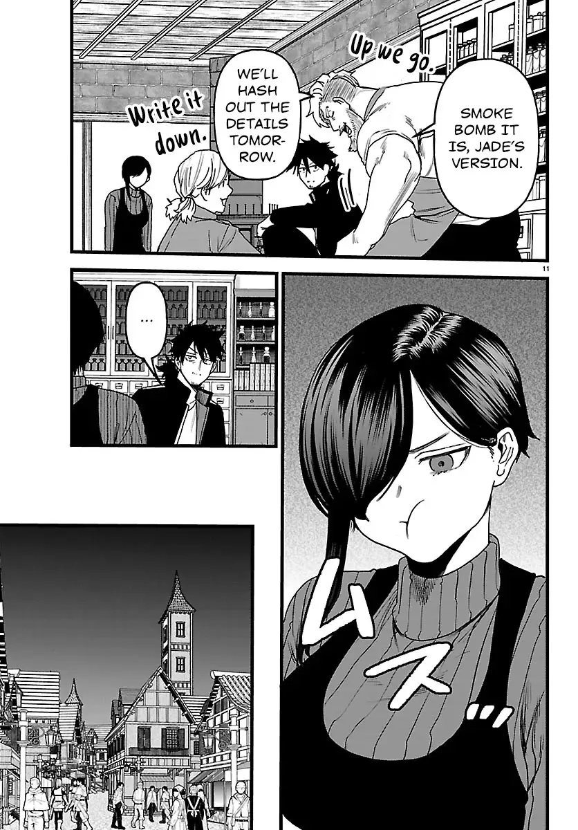 Ex-Assassin Who Killed the Hero. ~Jobless Middle-Aged Man Starting a New Life~ Chapter 20 - page 11