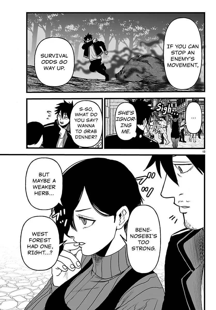Ex-Assassin Who Killed the Hero. ~Jobless Middle-Aged Man Starting a New Life~ Chapter 20 - page 13