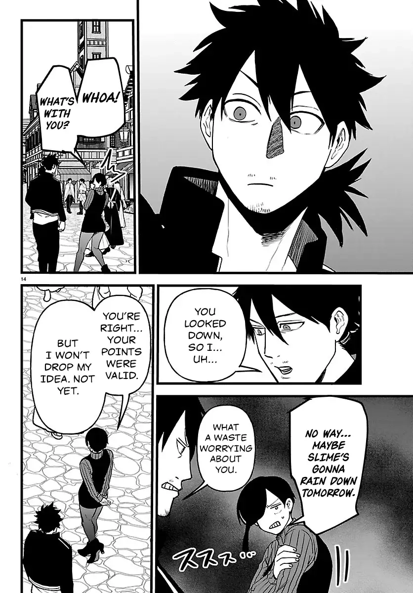 Ex-Assassin Who Killed the Hero. ~Jobless Middle-Aged Man Starting a New Life~ Chapter 20 - page 14