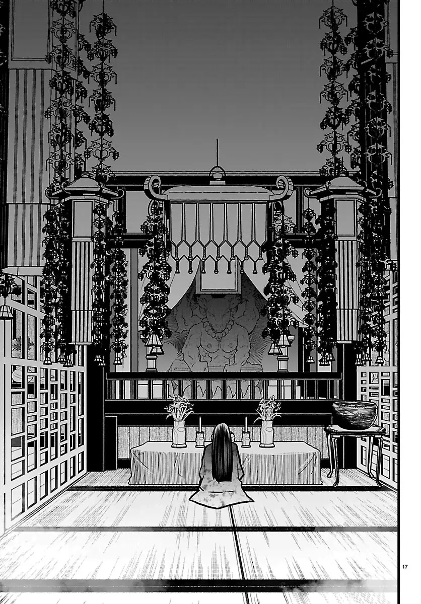 Ex-Assassin Who Killed the Hero. ~Jobless Middle-Aged Man Starting a New Life~ Chapter 20 - page 17