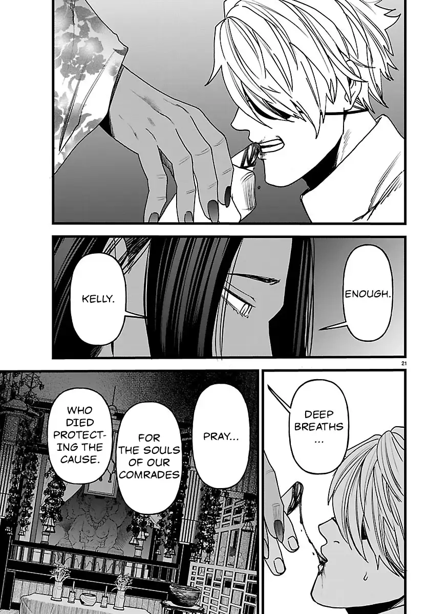 Ex-Assassin Who Killed the Hero. ~Jobless Middle-Aged Man Starting a New Life~ Chapter 20 - page 21