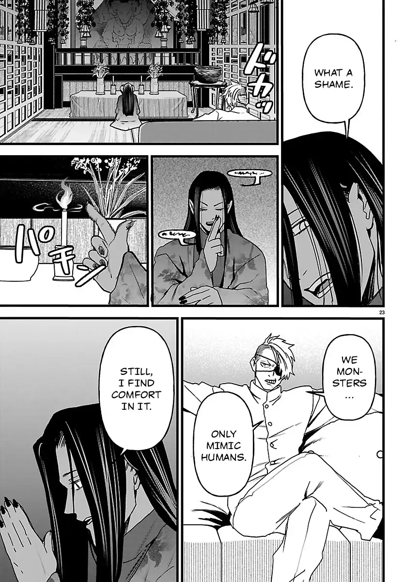 Ex-Assassin Who Killed the Hero. ~Jobless Middle-Aged Man Starting a New Life~ Chapter 20 - page 23
