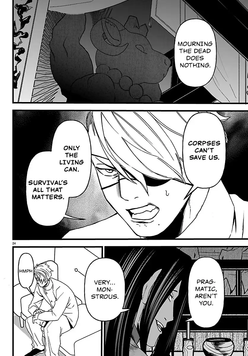Ex-Assassin Who Killed the Hero. ~Jobless Middle-Aged Man Starting a New Life~ Chapter 20 - page 24