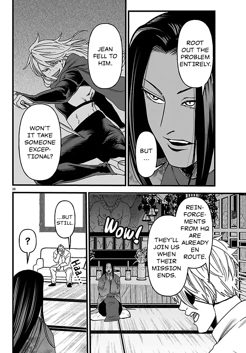 Ex-Assassin Who Killed the Hero. ~Jobless Middle-Aged Man Starting a New Life~ Chapter 20 - page 26