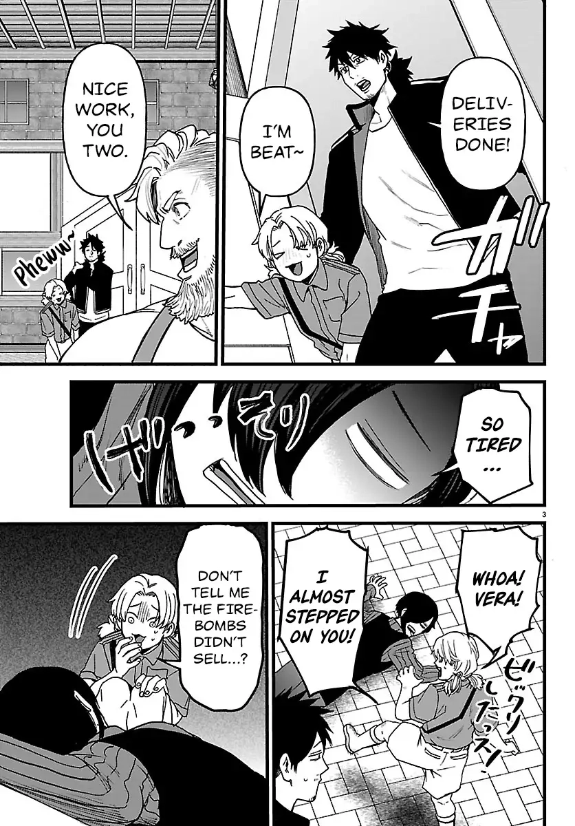 Ex-Assassin Who Killed the Hero. ~Jobless Middle-Aged Man Starting a New Life~ Chapter 20 - page 3